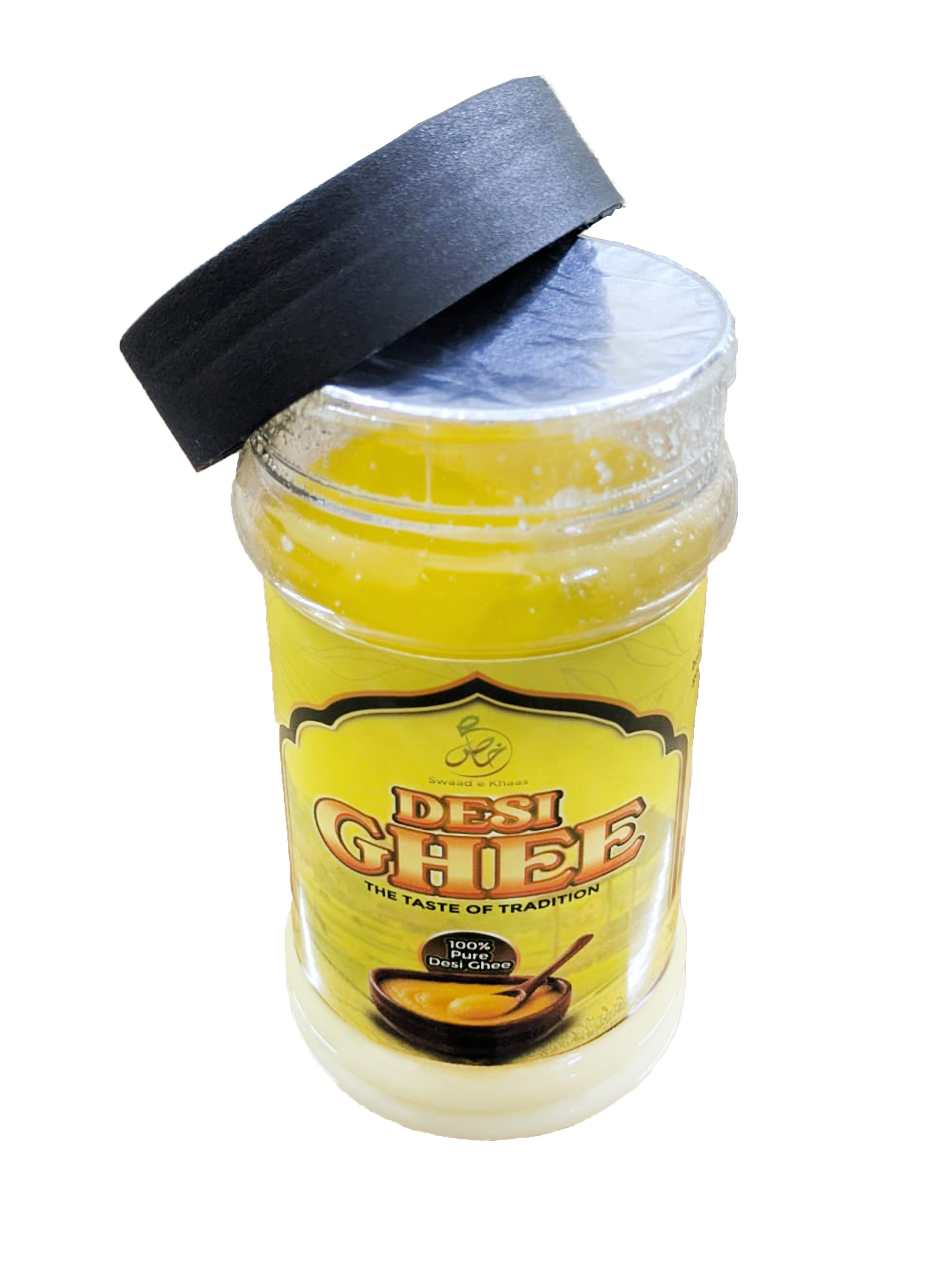 Swaad-e-Khaas packing Seal